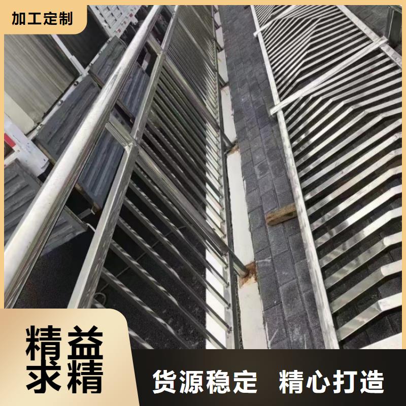 桥梁护栏-防撞护栏订制批发