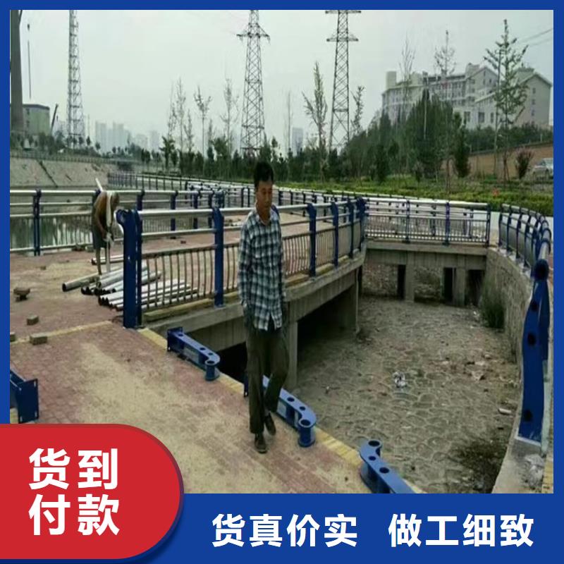 桥梁护栏高铁不锈钢护栏出货快