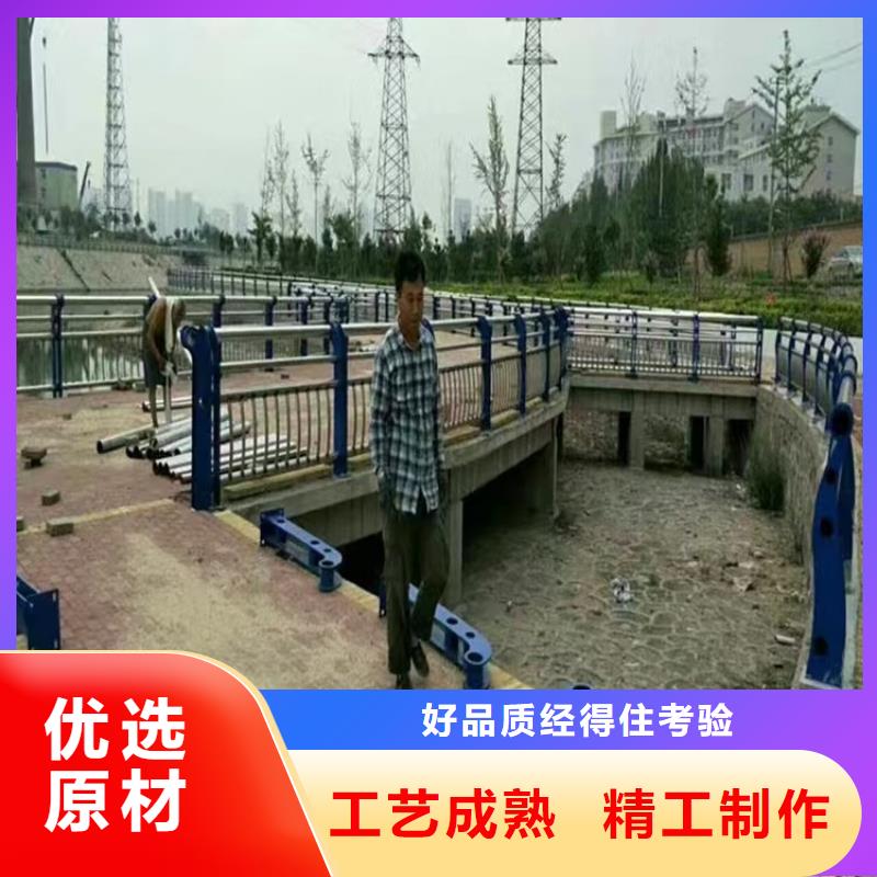 桥梁护栏道路护栏好产品放心购