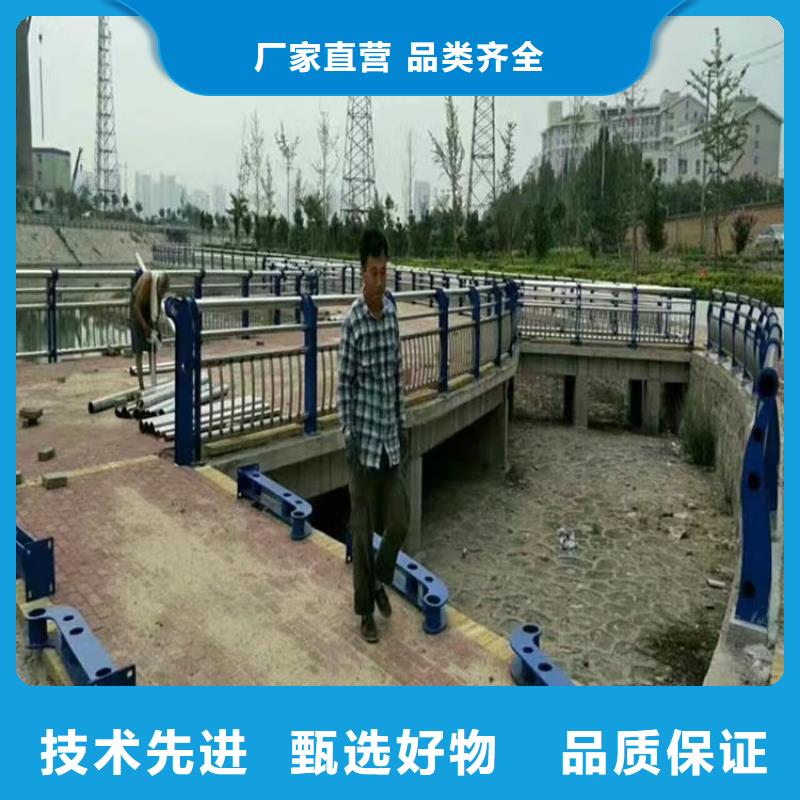 桥梁护栏景观护栏精选货源