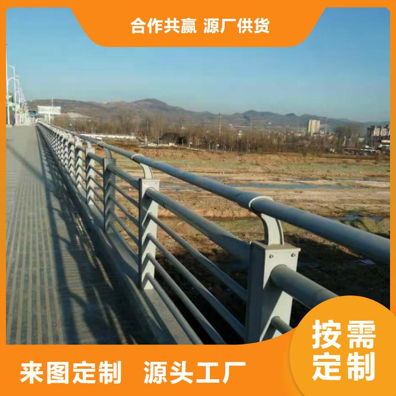 桥梁护栏-不锈钢河道护栏实体厂家大量现货