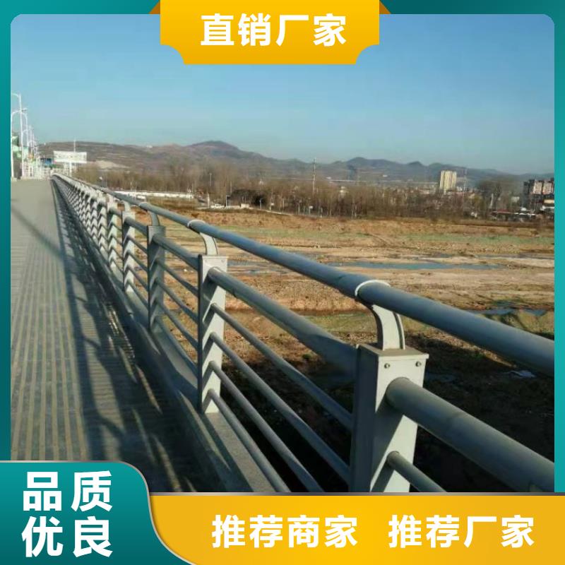 桥梁护栏Q235钢板立柱研发生产销售