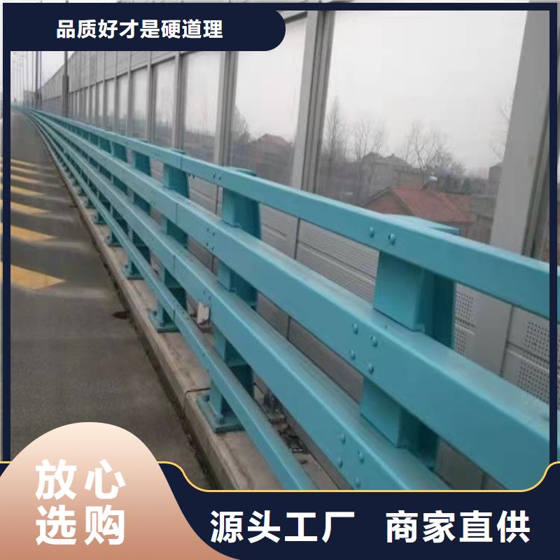 桥梁护栏不锈钢复合管护栏专业设计