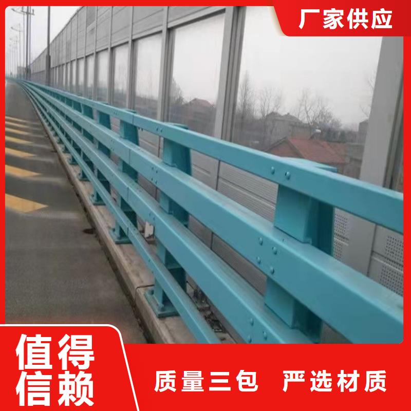 桥梁护栏景观护栏质量不佳尽管来找我