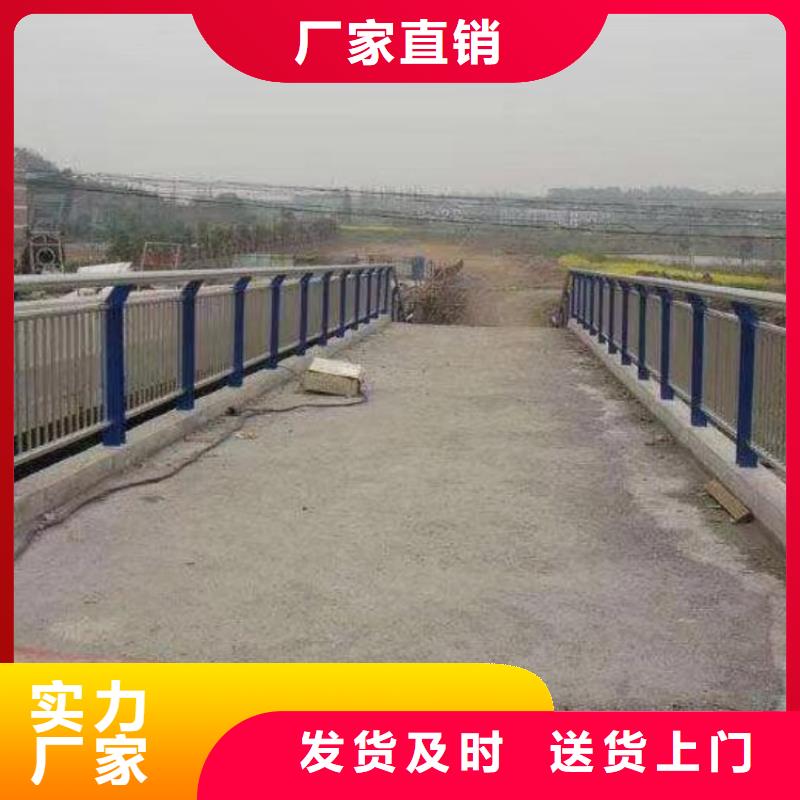桥梁护栏-防撞灯光栏杆厂家自营