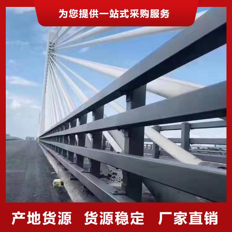 桥梁护栏不锈钢复合管专业设计