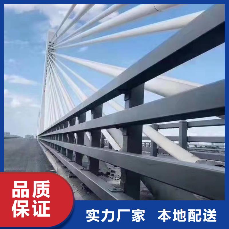 桥梁护栏防撞钢护栏品质做服务