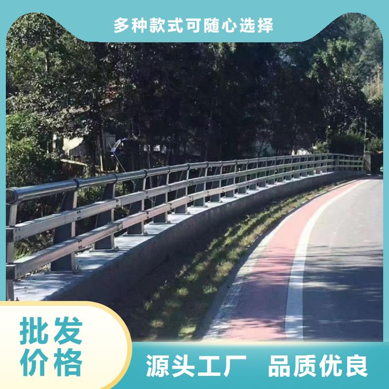 桥梁护栏,景观护栏工厂批发