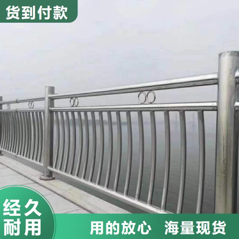 桥梁护栏景观灯光护栏老品牌厂家