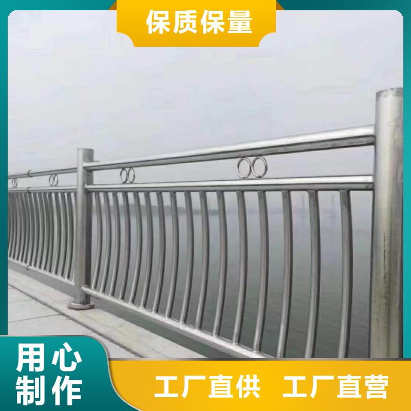 桥梁护栏不锈钢河道护栏精品选购