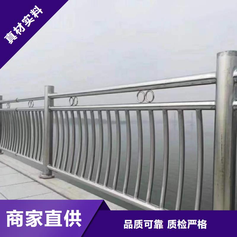 桥梁护栏_防撞钢板立柱用心服务