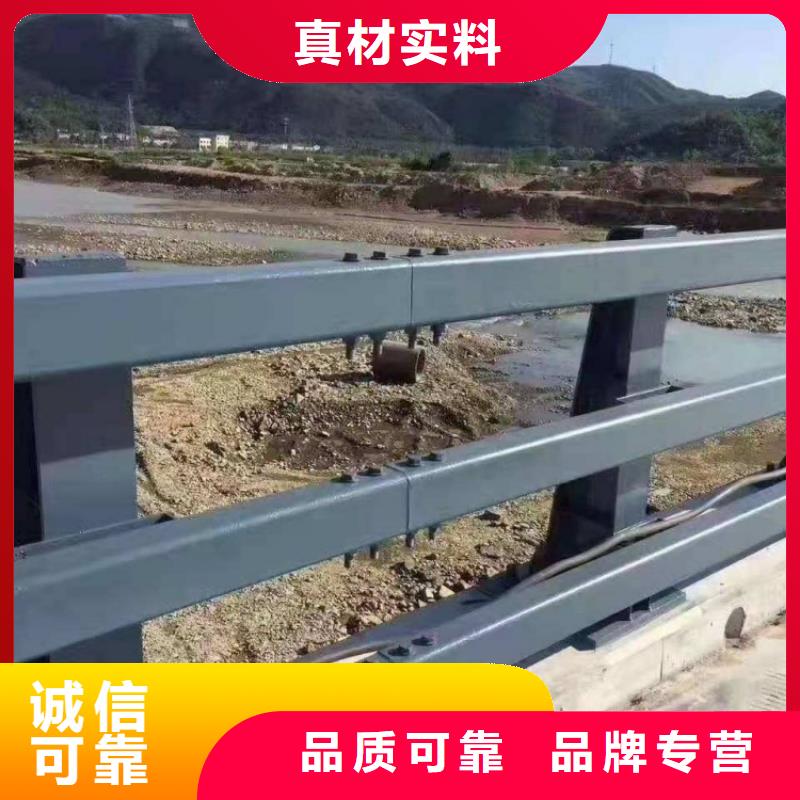 桥梁护栏_道路护栏从源头保证品质
