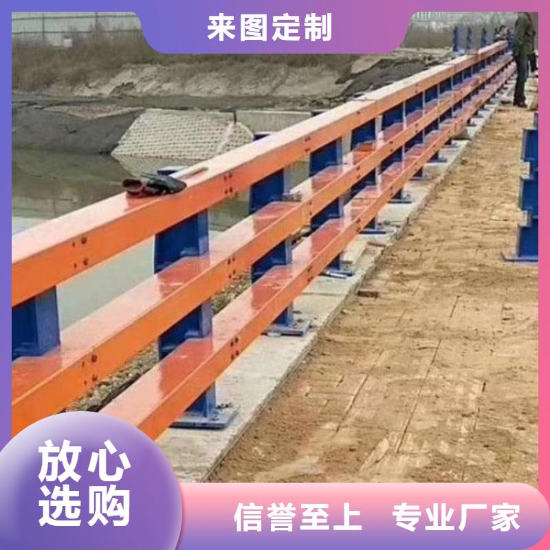 桥梁护栏灯光防撞栏杆免费询价