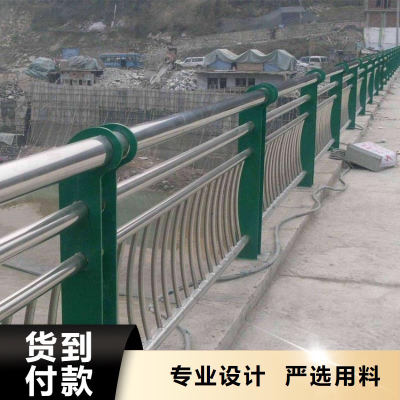 桥梁护栏道路护栏专注产品质量与服务