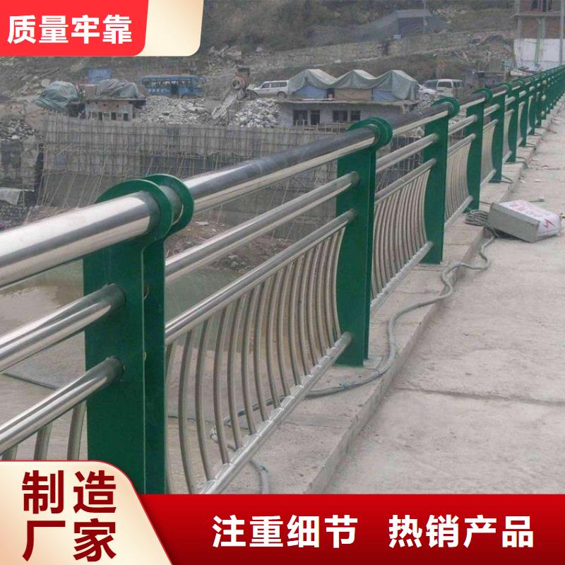 桥梁护栏,铝合金栏杆拒绝中间商