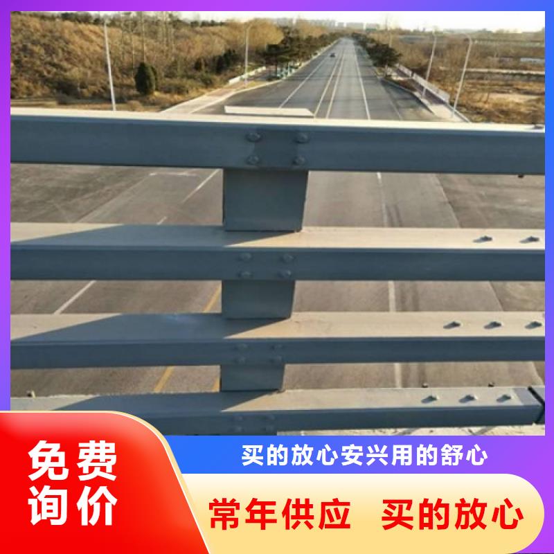 桥梁护栏-防撞灯光栏杆厂家自营