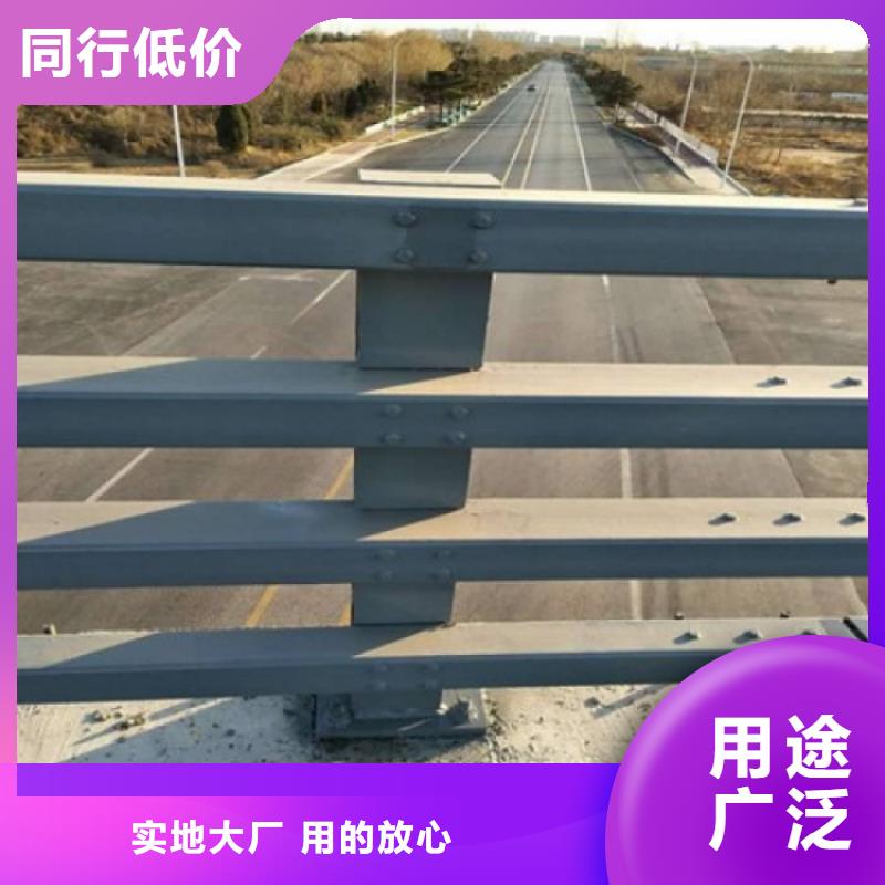 桥梁护栏天桥栏杆真正的源头厂家