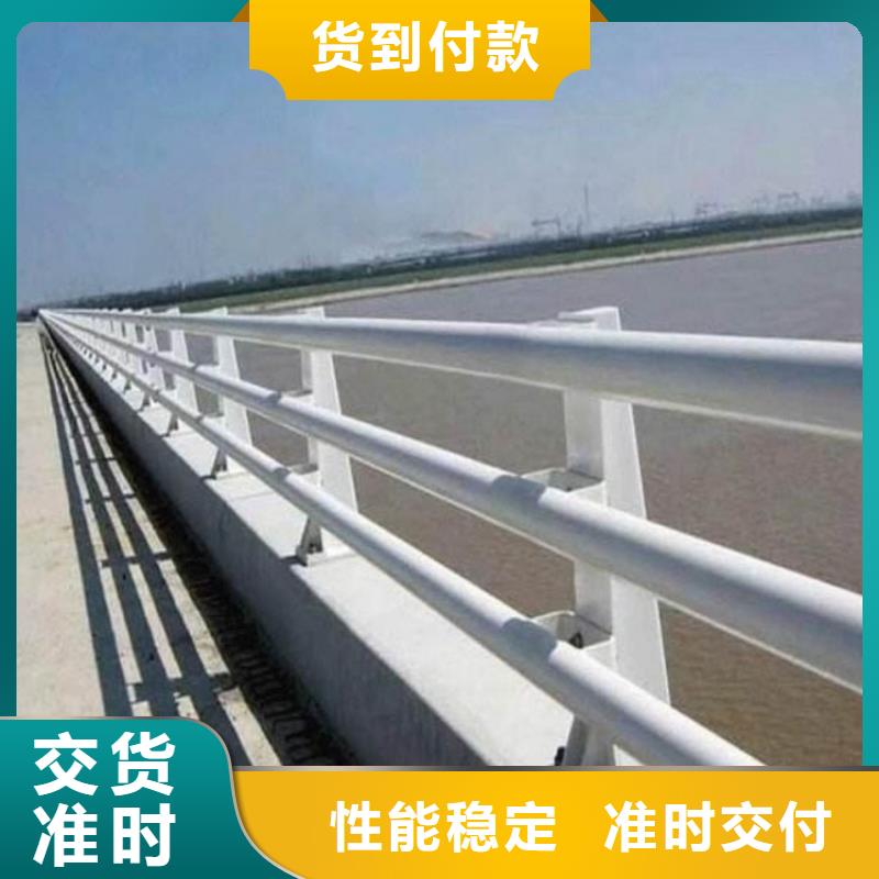 桥梁护栏铝合金护栏用途广泛