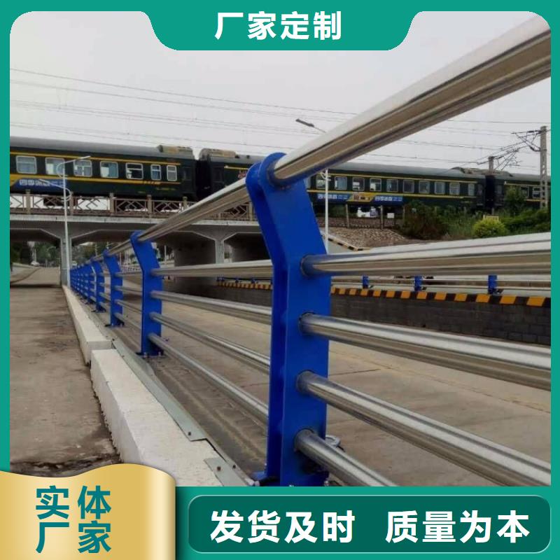 护栏不锈钢护栏产品细节参数