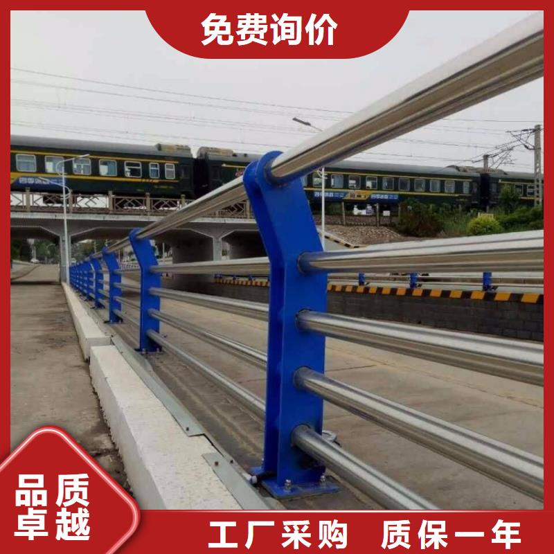桥梁护栏不锈钢复合管专业设计