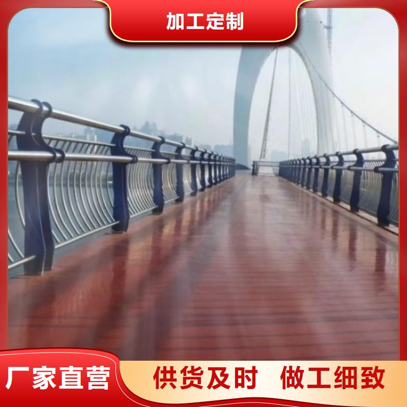 桥梁护栏_景观灯光护栏符合行业标准