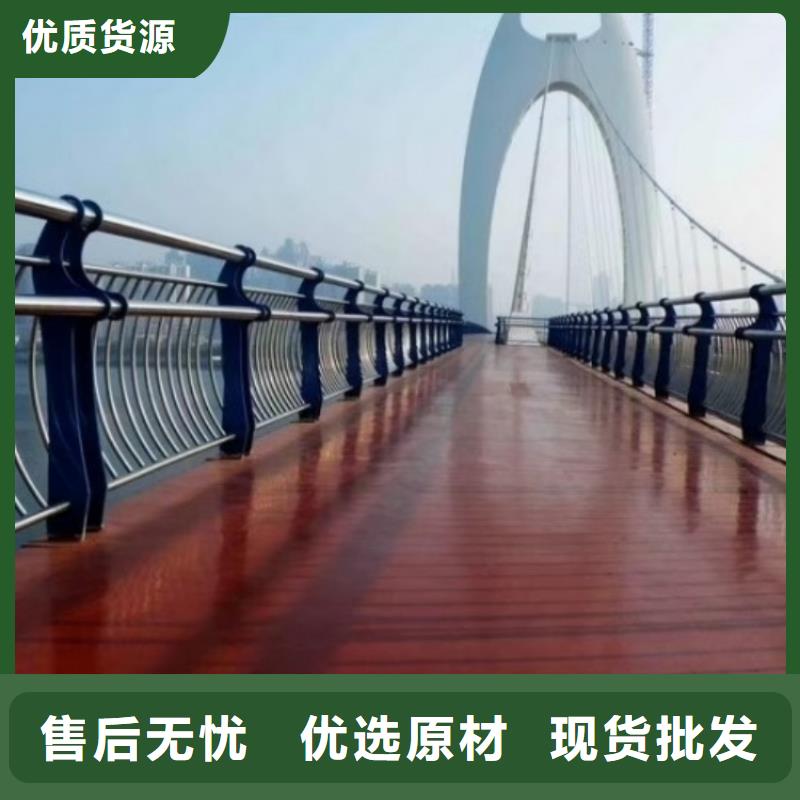 桥梁护栏防撞景观栏杆工厂现货供应