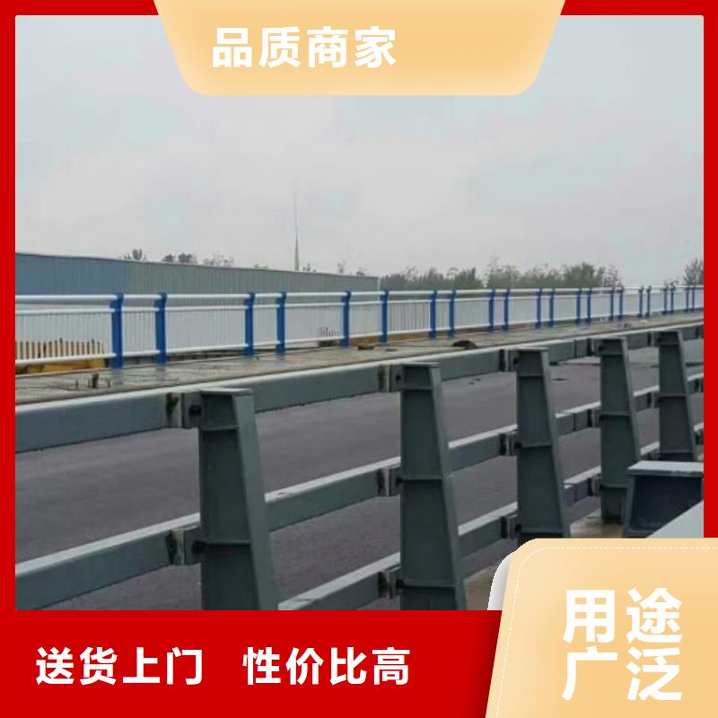 桥梁护栏天桥栏杆真正的源头厂家