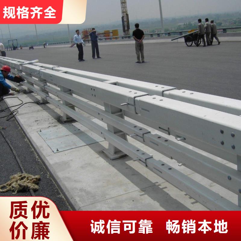 桥梁护栏灯光防撞栏杆货源稳定