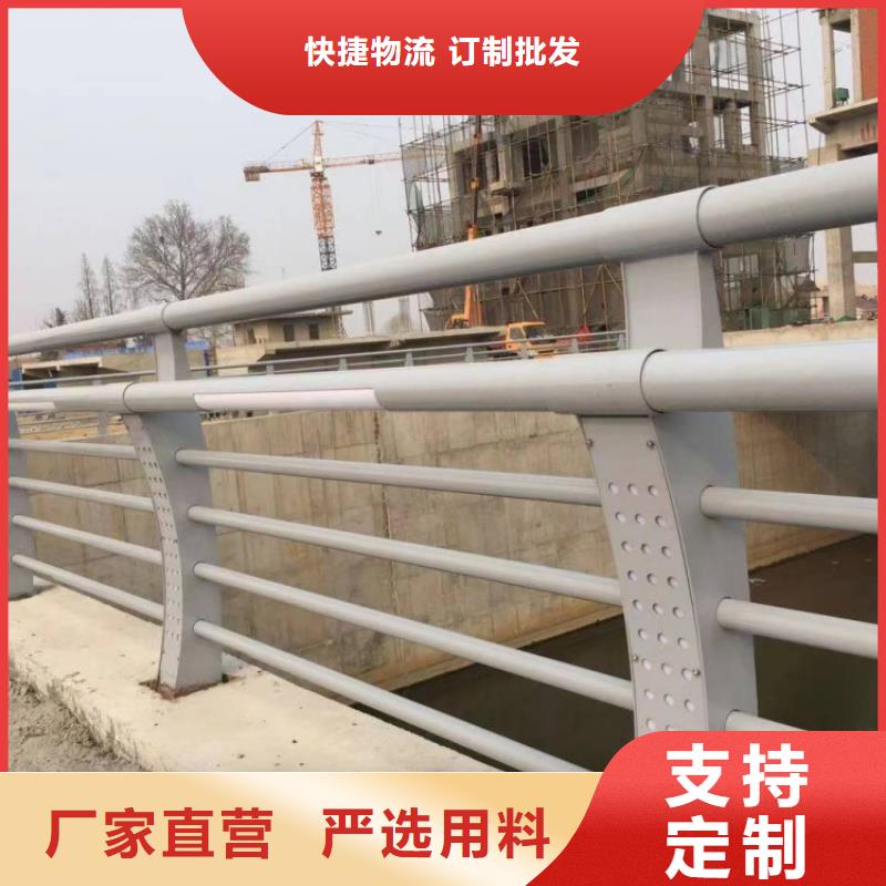 桥梁护栏,铝合金栏杆拒绝中间商