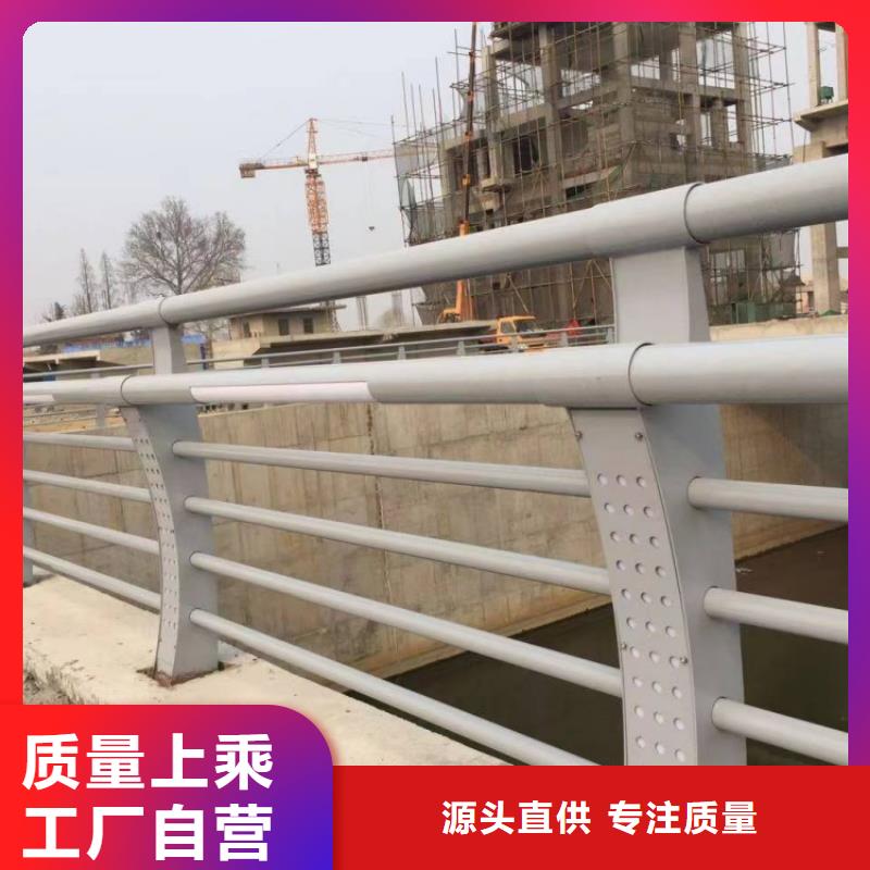 桥梁护栏不锈钢复合管护栏专业设计