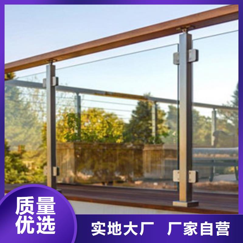 不锈钢护栏防撞护栏品质之选