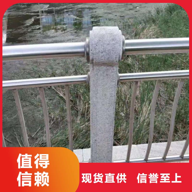 不锈钢护栏,桥梁护栏做工精细