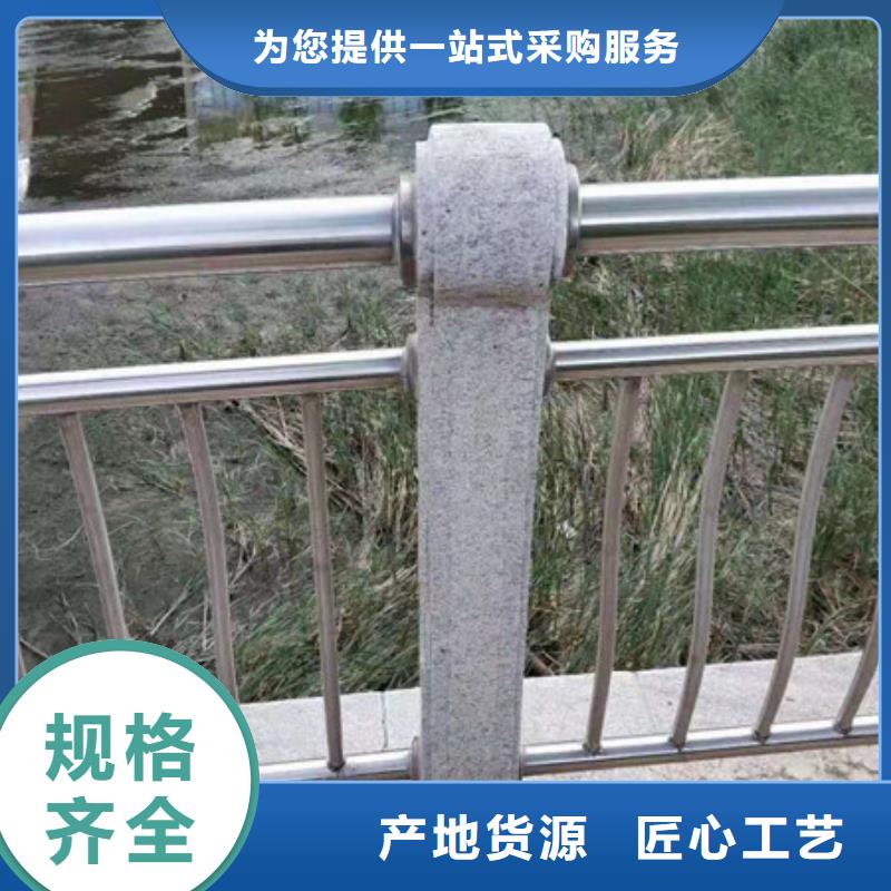 不锈钢护栏桥梁栏杆核心技术