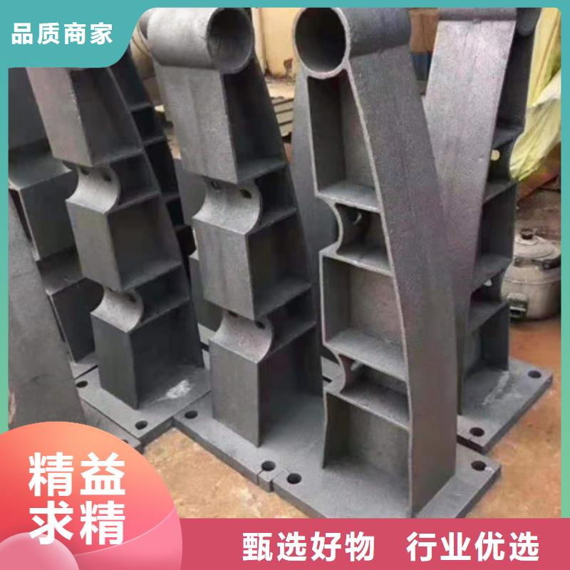 【护栏防撞护栏一个起售】