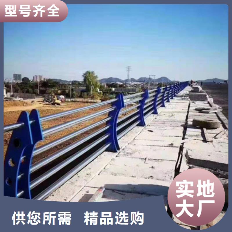 不锈钢护栏_不锈钢桥梁栏杆设计制造销售服务一体