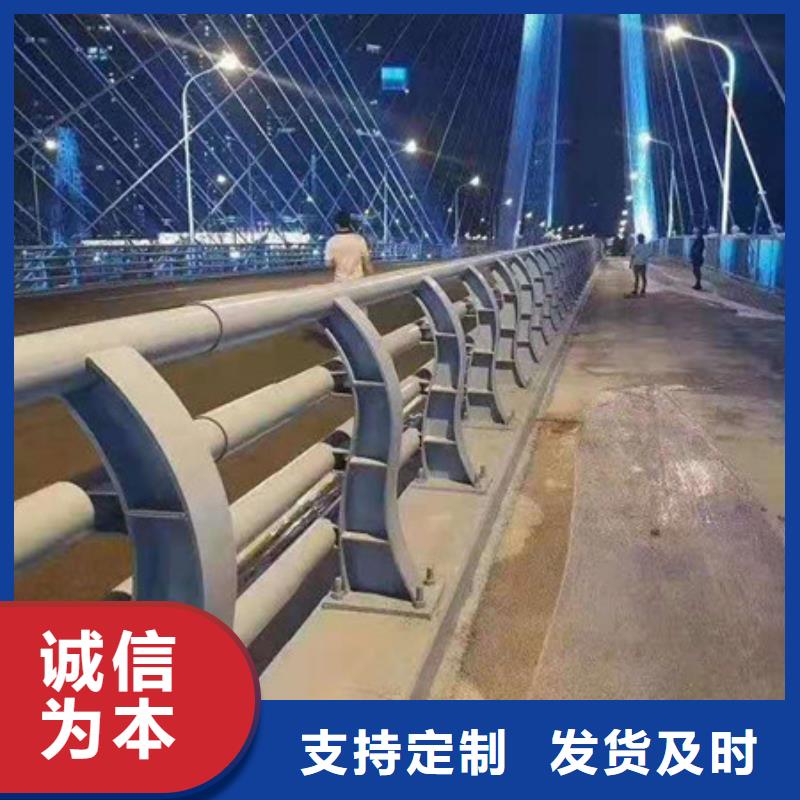 立柱桥梁防撞护栏视频-内黄|北关|许昌|南阳|驻马店|焦作|商丘|洛阳|漯河立柱桥梁防撞护栏优选货源-金立恒金属制品(安阳市分公司)
