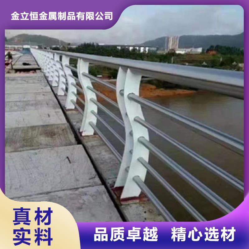 护栏国道抗冲击围栏发货及时
