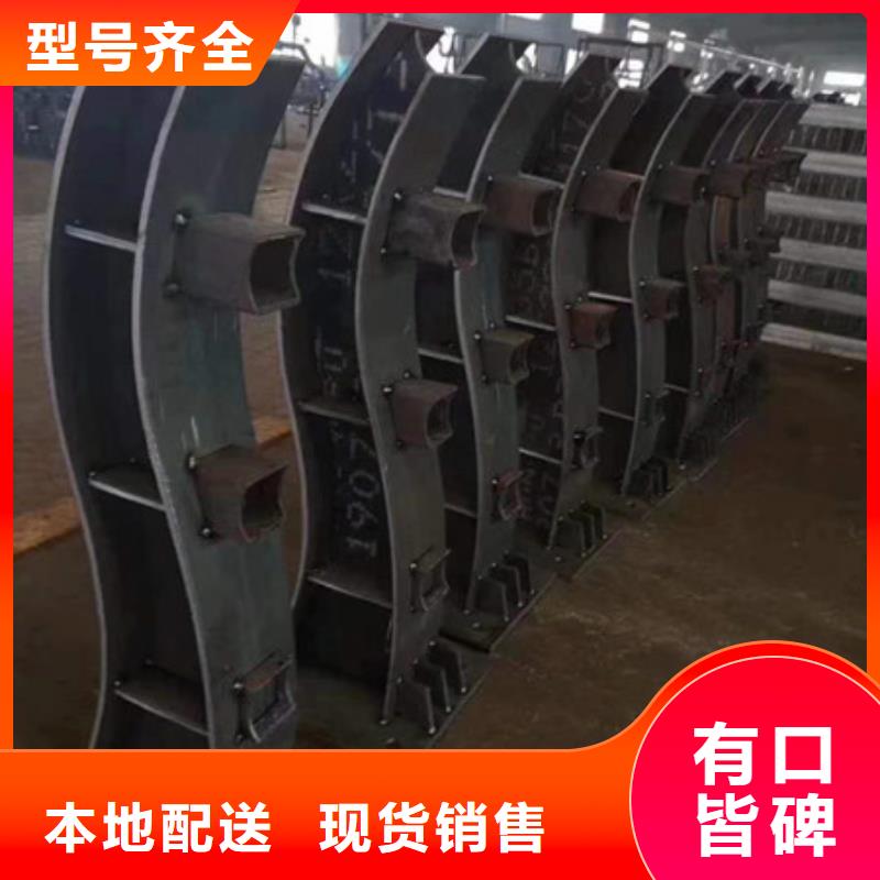 不锈钢护栏喷塑防撞护栏诚信经营现货现发