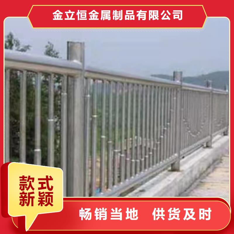 【护栏河堤护栏适用场景】