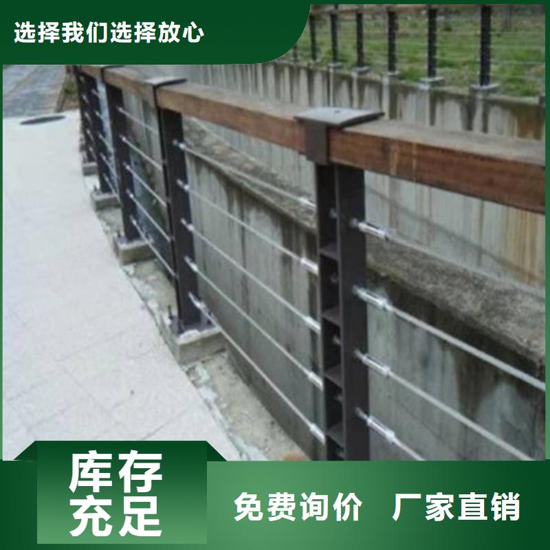 不锈钢护栏_钢防撞护栏现货充足量大优惠