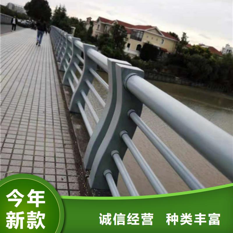 护栏_【河堤防撞护栏】工厂价格