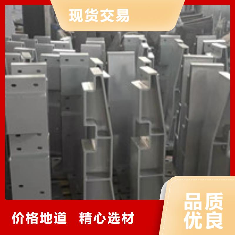 不锈钢护栏钢结构防撞护栏库存充足