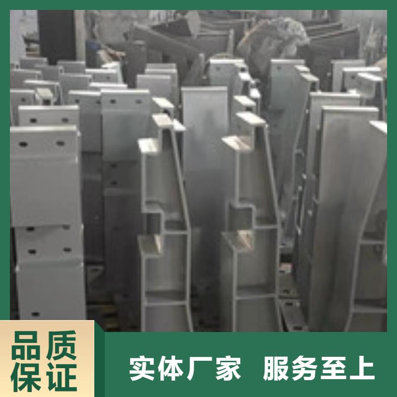 不锈钢护栏金属梁柱式中央防撞护栏信誉至上