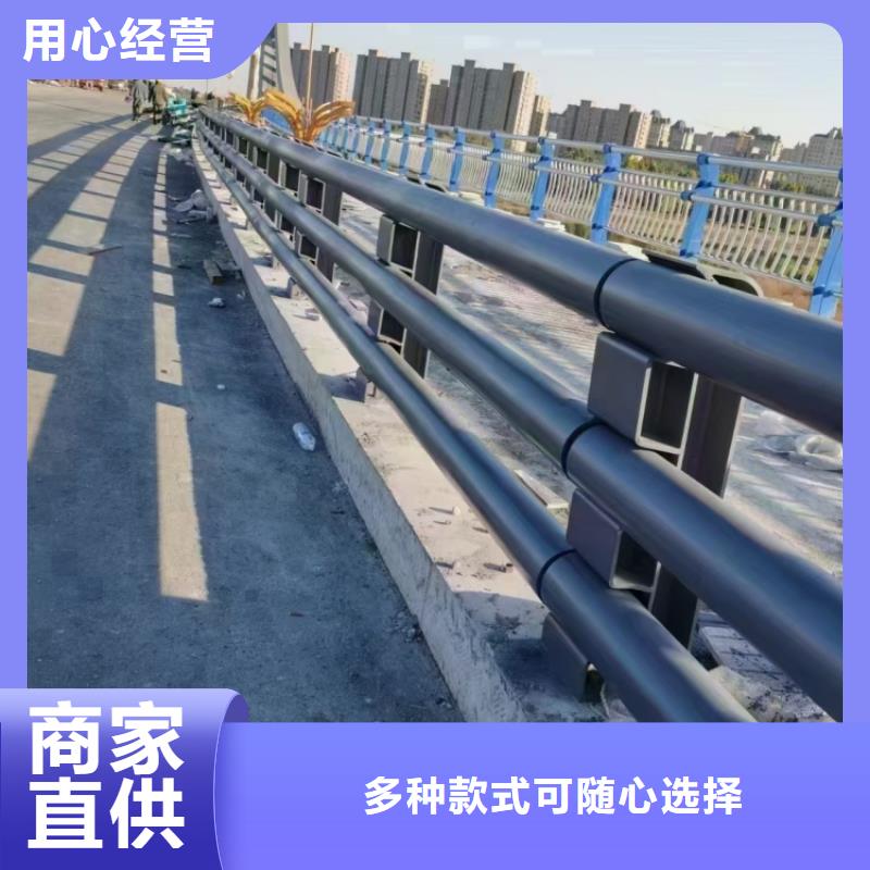 不锈钢护栏,钢防撞护栏长期供应