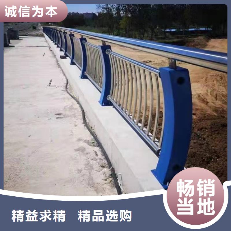 不锈钢护栏护栏防撞层层质检