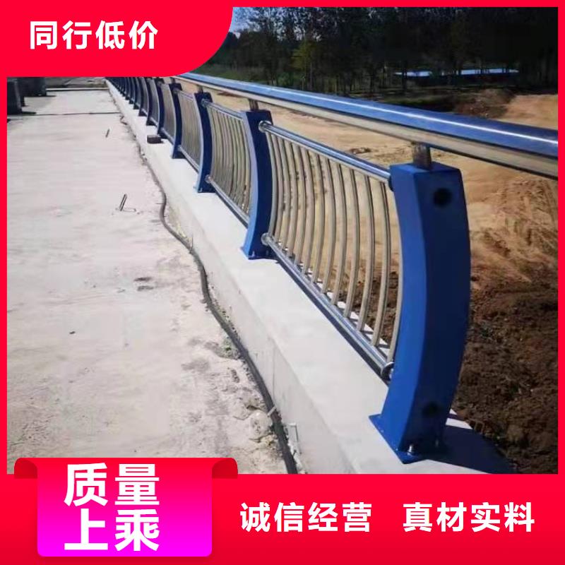 不锈钢护栏,桥梁钢护栏精品优选