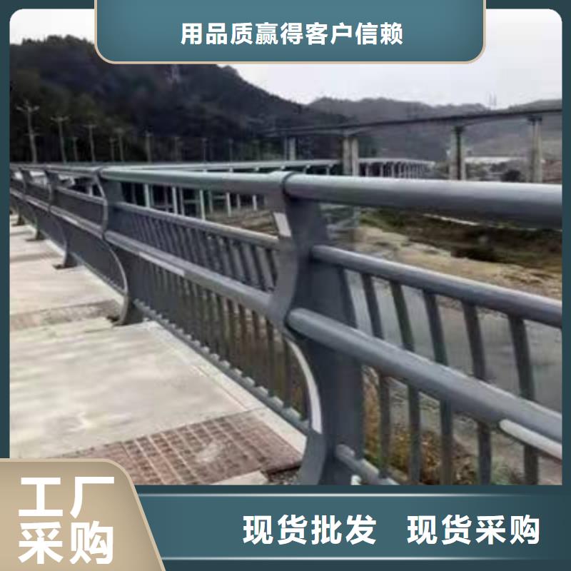 不锈钢护栏高铁护栏原厂制造