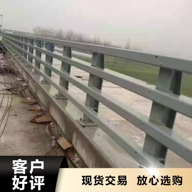 不锈钢护栏金属梁柱式中央防撞护栏信誉至上