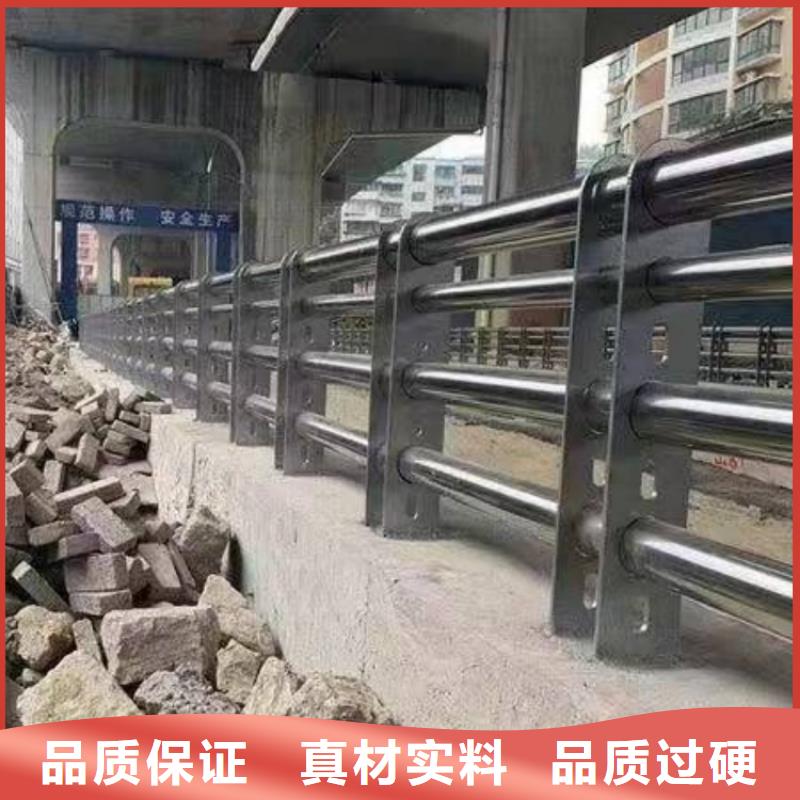 不锈钢护栏防撞桥梁栏杆敢与同行比服务