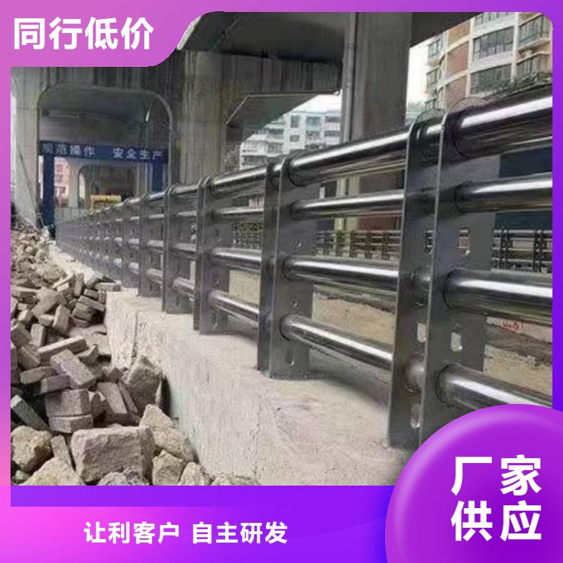 不锈钢护栏桥梁栏杆厂家十分靠谱